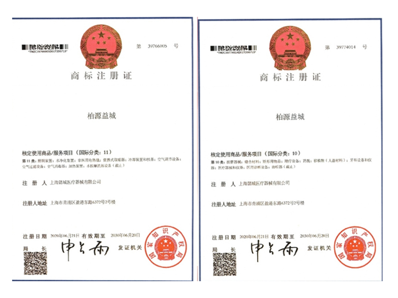 金年会金字招牌信誉至上