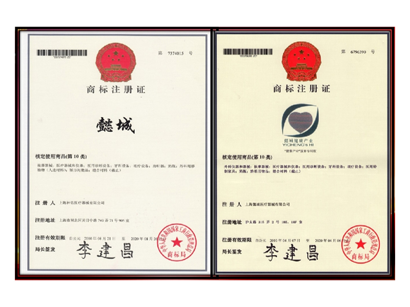 金年会金字招牌信誉至上