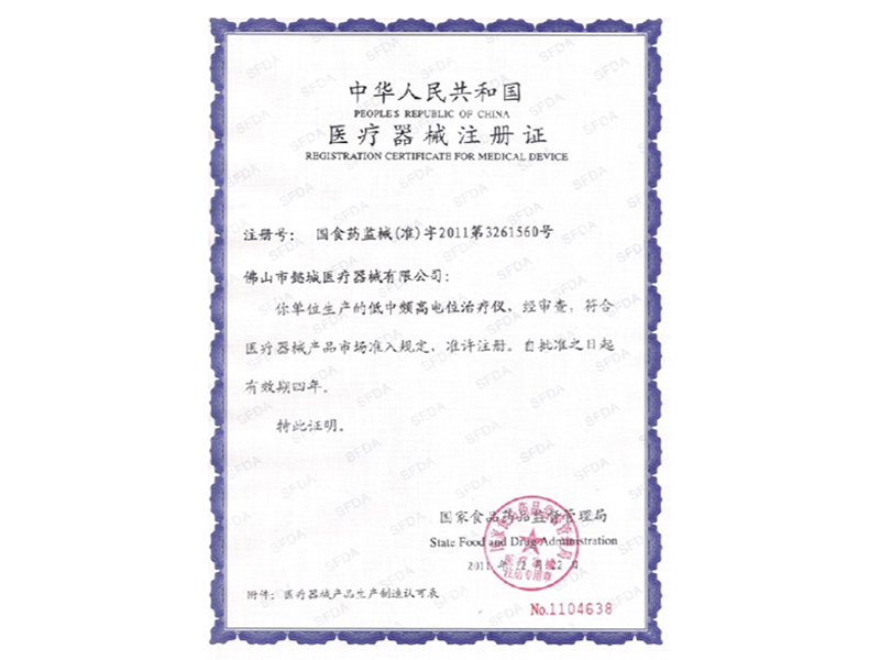 金年会金字招牌信誉至上