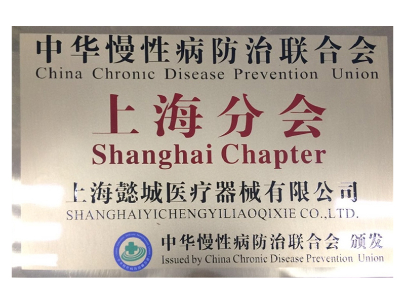 金年会金字招牌信誉至上