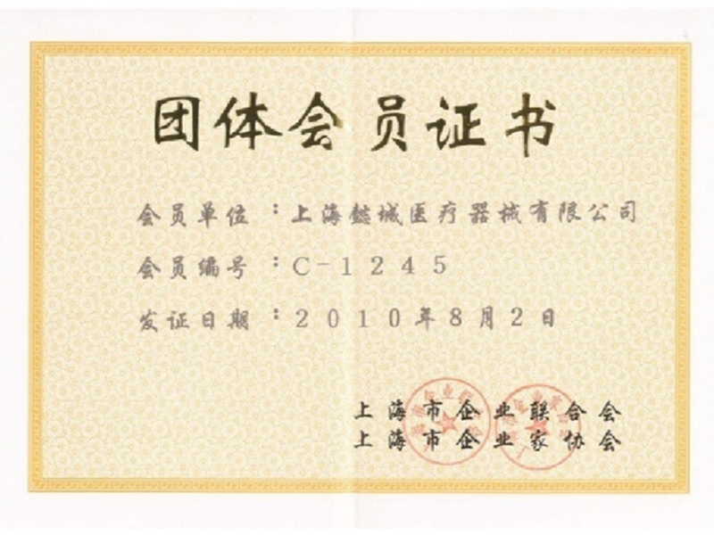 金年会金字招牌信誉至上