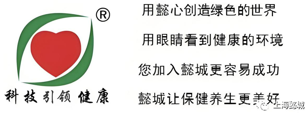 金年会金字招牌信誉至上