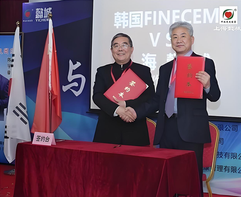 金年会金字招牌信誉至上