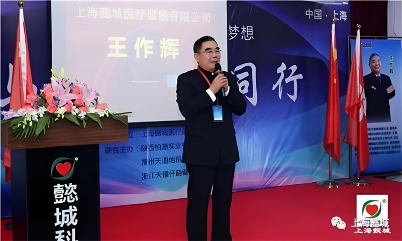 金年会金字招牌信誉至上