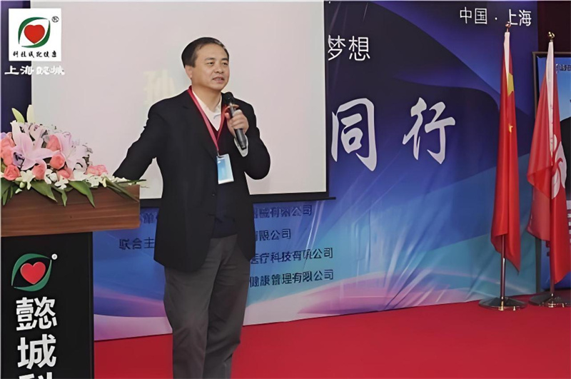 金年会金字招牌信誉至上