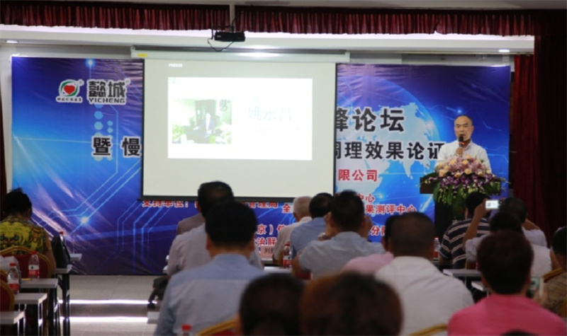 金年会金字招牌信誉至上