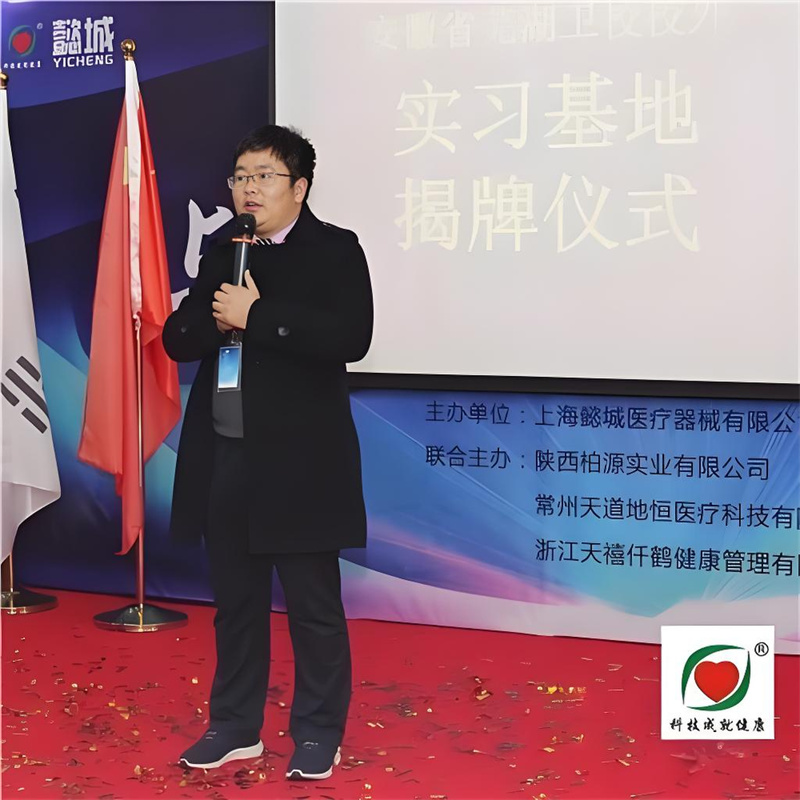 金年会金字招牌信誉至上