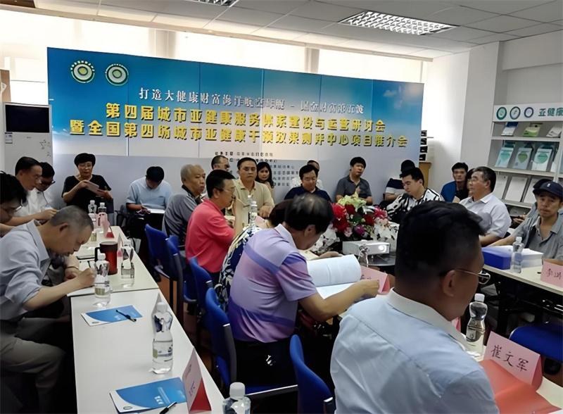 金年会金字招牌信誉至上