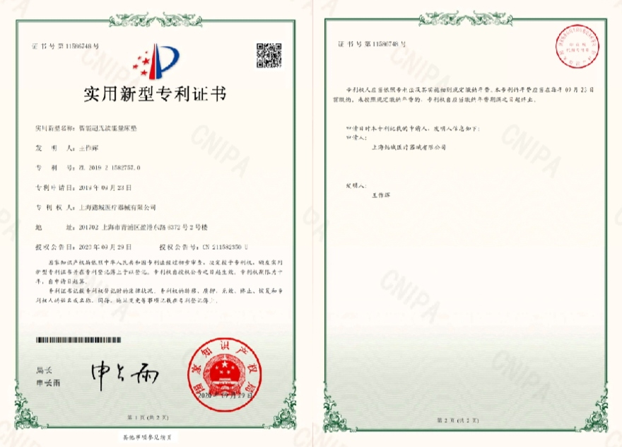 金年会金字招牌信誉至上