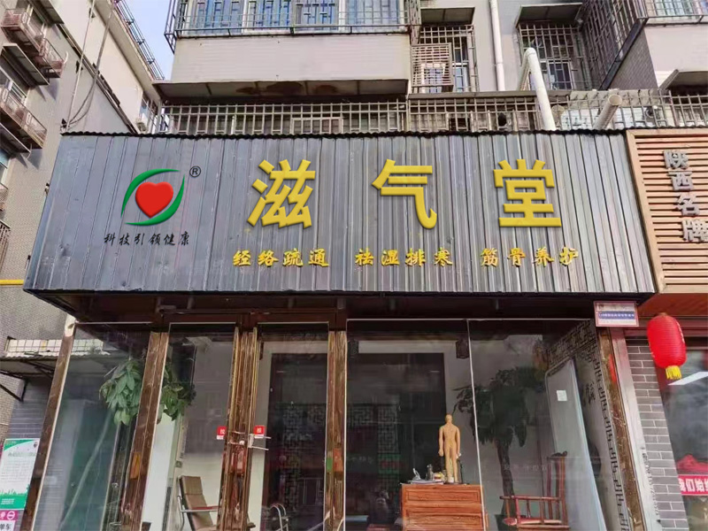 金年会金字招牌信誉至上