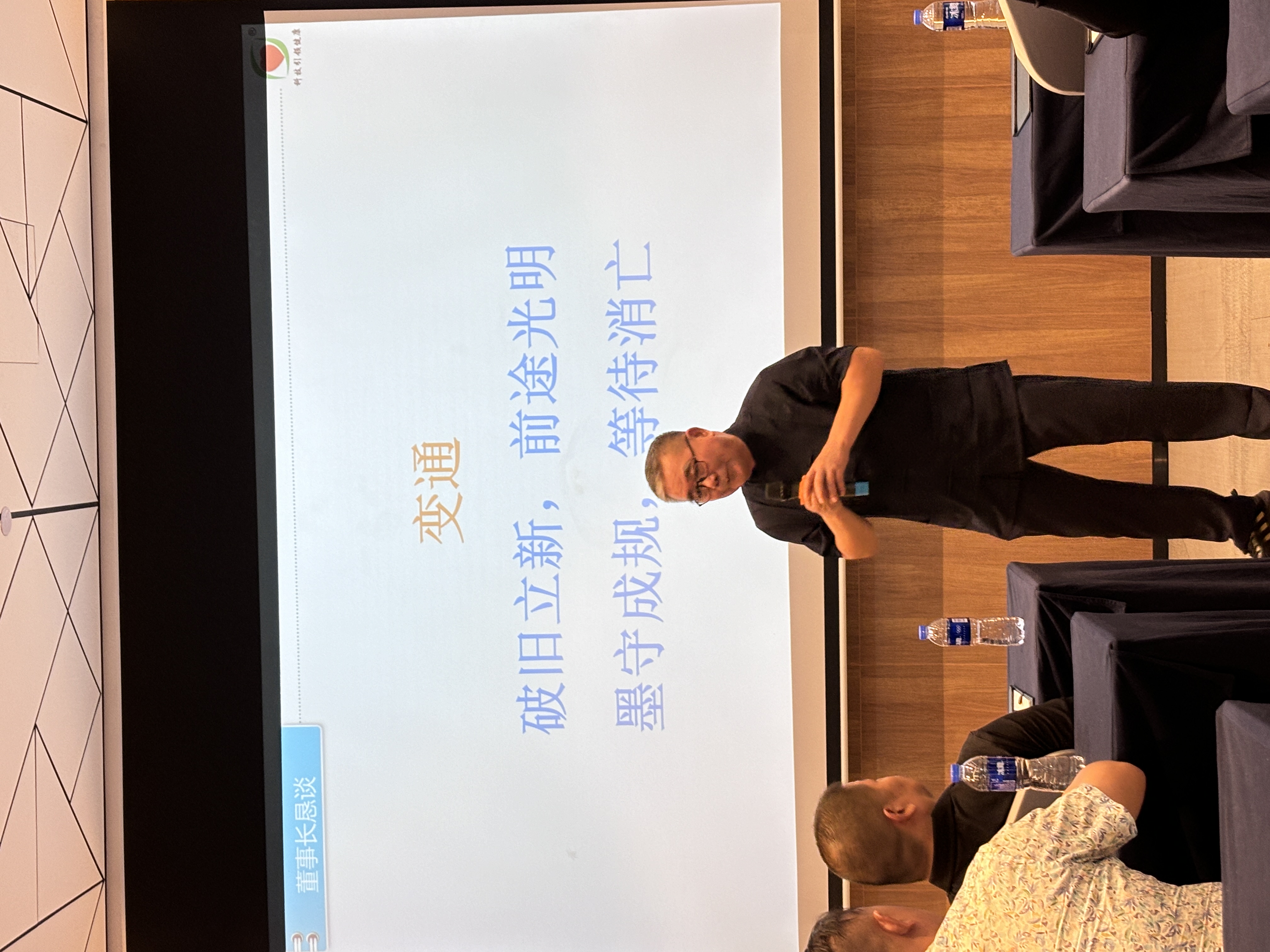 金年会金字招牌信誉至上
