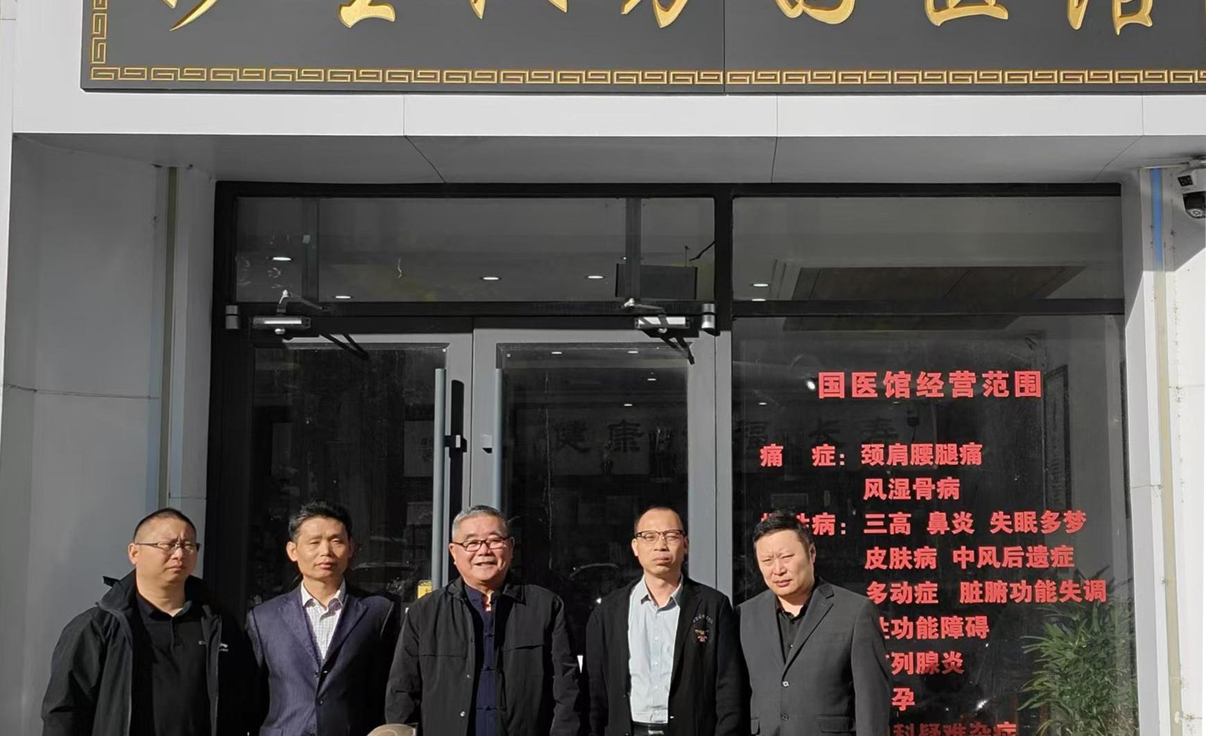 金年会金字招牌信誉至上
